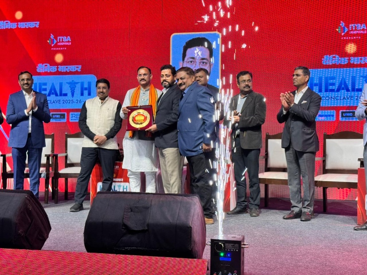 Chhattisgarh Health Confab: Challenges & Opportunities; Experts Gather