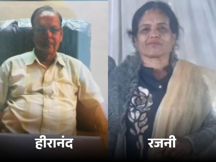 एक्सीडेंट में रिंकेश के फूफा और चाची रजनी की भी मौत हो गई।