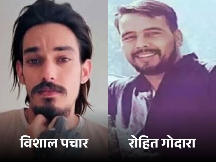 विशाल को विदेश भगाने में रोहित गोदारा का ही हाथ माना जाता है।