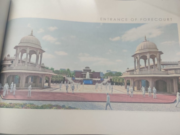 श्री बांके बिहारी मंदिर कॉरिडोर निर्माण के लिए आज बिहारी पुरा क्षेत्र की संपत्ति संख्या- 25 के एक भाग (69.26 वर्ग मीटर) की रजिस्ट्री तहसीलदार सदर के पक्ष में की गई