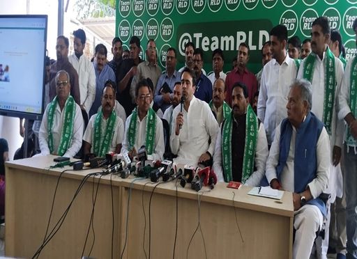 30 जुलाई 2025 को ही रालोद प्रदेश कार्यकारिणी की घोषणा हुई थी, जिसमें 6 प्रदेश उपाध्यक्ष, 9 प्रदेश महासचिव, 10 प्रदेश सचिव और 1 कोषाध्यक्ष की नियुक्ति हुई की गई थी।