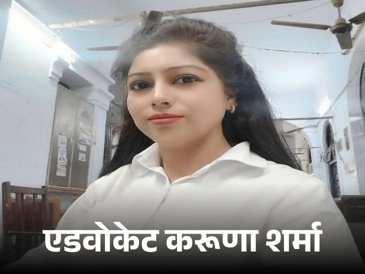 एडवोकेट्स ने बताया कि राज्य सरकार ने की तरफ से जो रिप्लाई है, वह निगेटिव है।