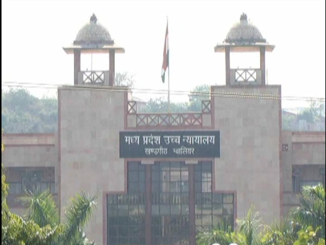 ग्वालियर हाईकोर्ट का फाइल फोटो - Dainik Bhaskar