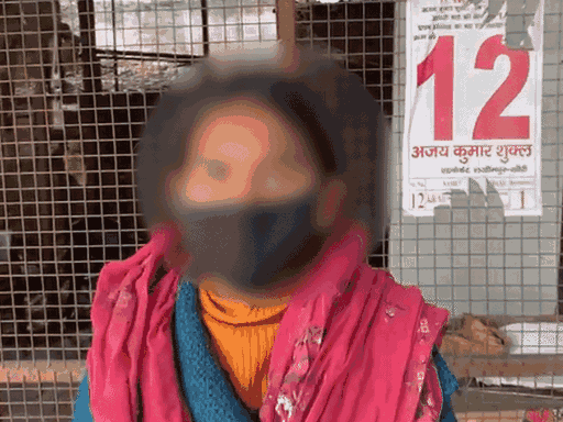 महिला ने विधायक पर आरोप लगाया कि मुझे ही नहीं, मेरे बच्चों को भी गालियां दी गई।