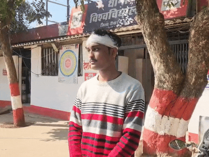 Rewa University BPharma Student Attacked in Hostel | Outsiders Assault