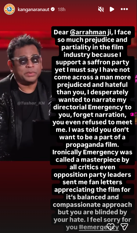 एआर रहमान बोले- सांप्रदायिक वजहों से काम नहीं मिलता, कंगना ने कहा- आप नफरत में अंधे हो गए हैं