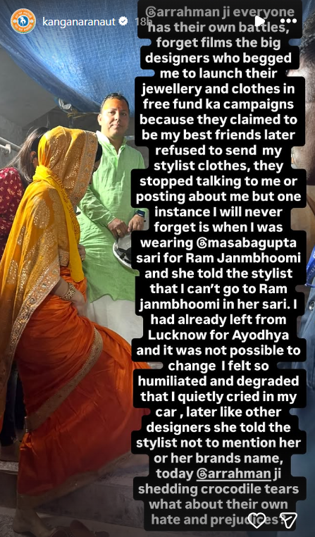 एआर रहमान बोले- सांप्रदायिक वजहों से काम नहीं मिलता, कंगना ने कहा- आप नफरत में अंधे हो गए हैं