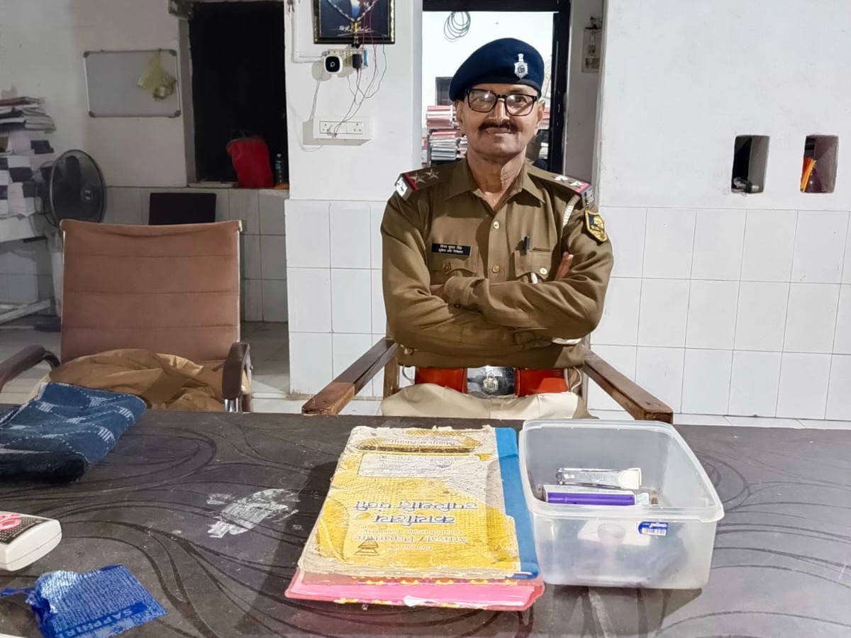 Khagaria ASI Vinay Kumar Singh Dies of Heart Attack; Condolence Meet Held