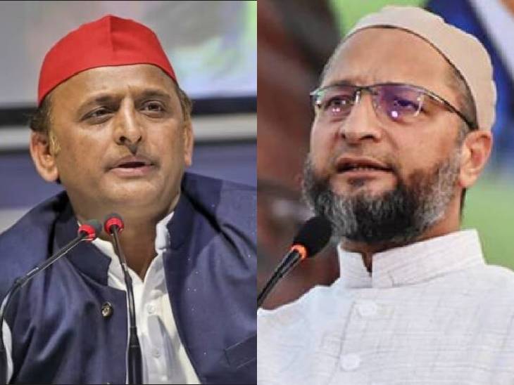 महाराष्ट्र चुनाव के दौरान ओवैसी ने कहा कि अखिलेश की दुकान बंद हो जाएगी।