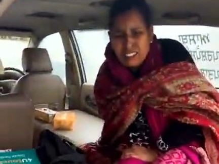 हादसे में घायल हुई महिला।