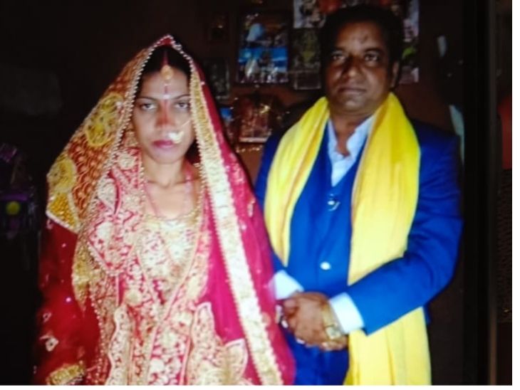 2019 में दोनों की शादी हुई थी।