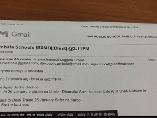 अंबाला में स्कूल को मिले धमकी भरे ईमेल की प्रति।