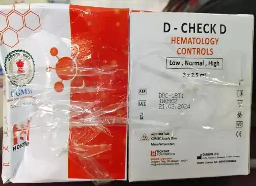 CGMSC के अधिकारियों ने इस किट को जरूरत नहीं पड़ने पर भी मोक्षित कार्पोरेशन से खरीदा।