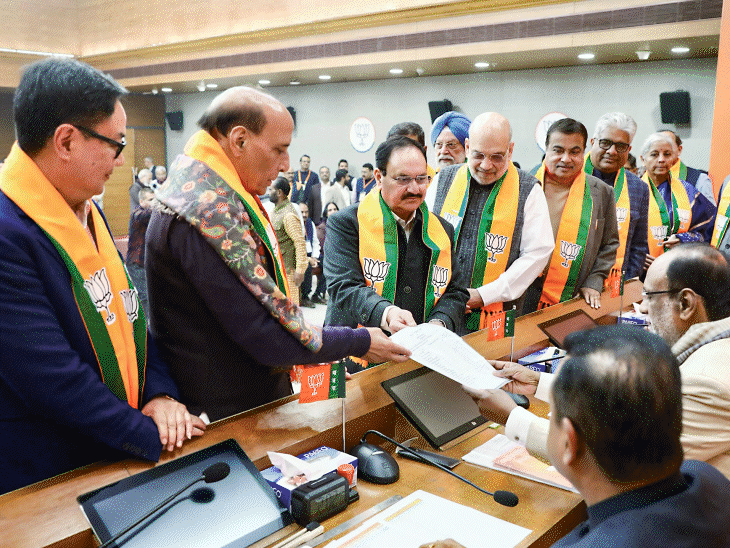 19 जनवरी को दिल्ली में भाजपा मुख्यालय में राष्ट्रीय अध्यक्ष के लिए नामांकन प्रक्रिया पूरी हुई। - Dainik Bhaskar