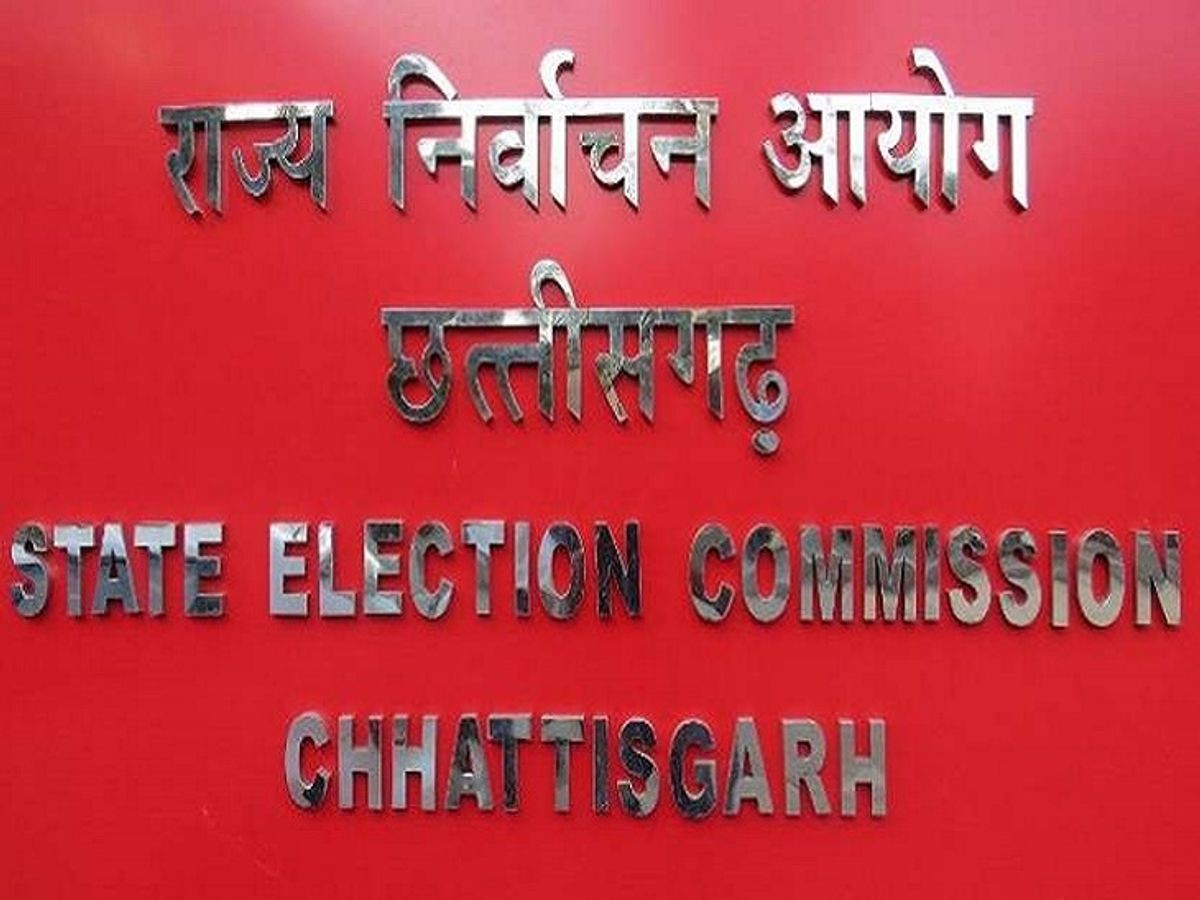 State Election Commission Prepares New Voter List for Upcoming Polls