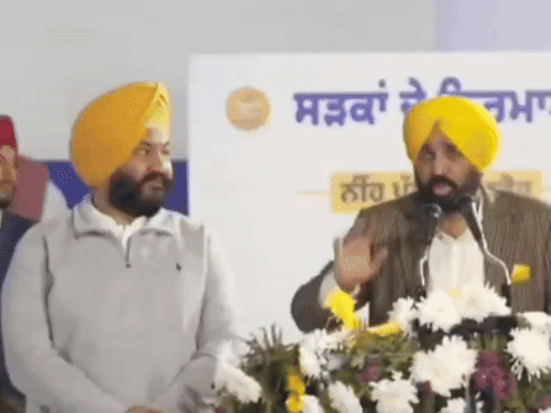 18 जनवरी अमृतसर दौरे की फोटो