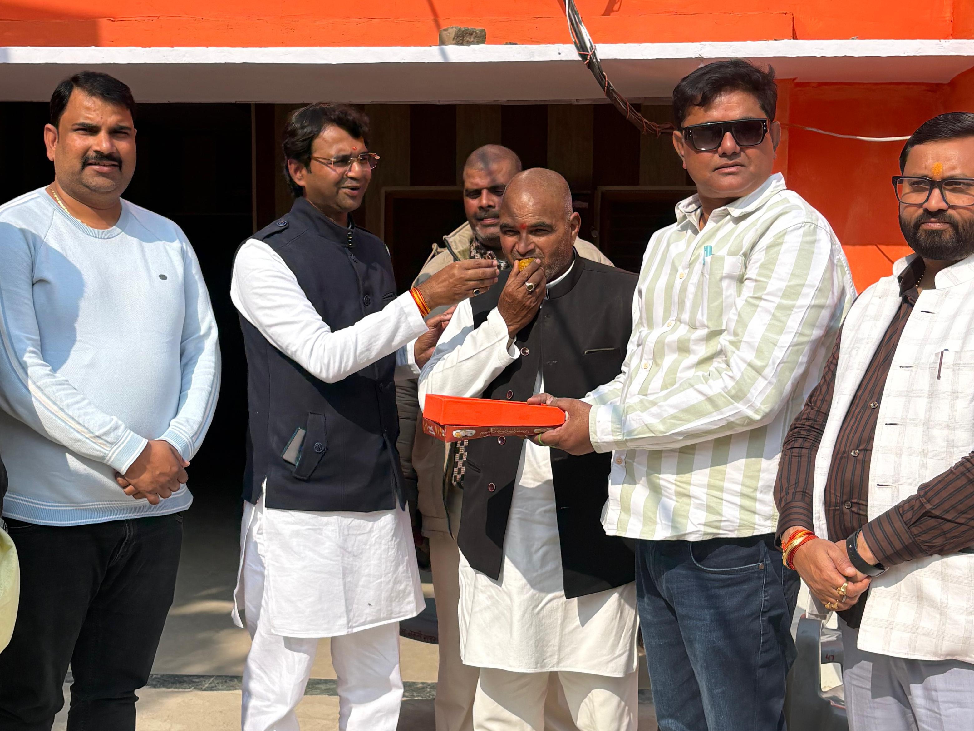 Uncontested Winners Basti Land Development Bank Election: Tripathi, Singh Uncontested ...