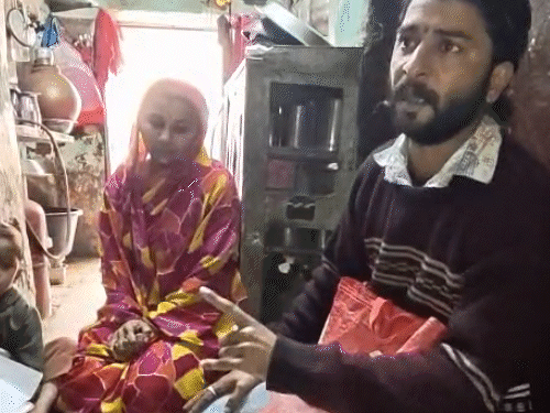 बच्चे के ऑपरेशन के लिए 3 लाख रुपए का खर्च बताया था।