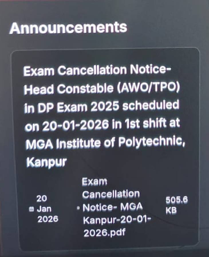 SSC की ओर से वेबसाइट पर पहली शिफ्ट की परीक्षा रद्द होने की सूचना दी गई।