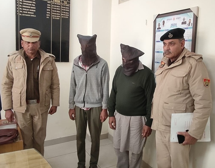 Accused father and brother in custody of Ratia Sadar police station.