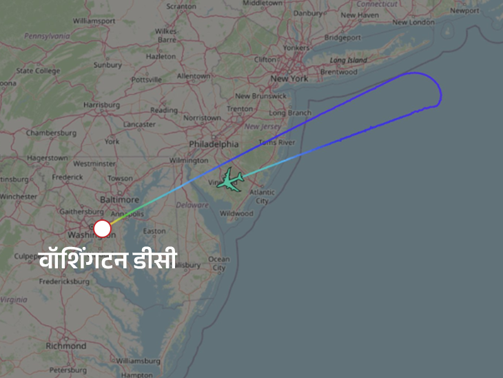 एयरफोर्स वन टेक ऑफ के करीब 1 घंटे बाद ही वॉशिंगटन डीसी लौट आया।