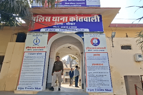 कोतवाली पुलिस दोनों आरोपियों से इनके गिरोह के बारे में पूछताछ कर रही है।