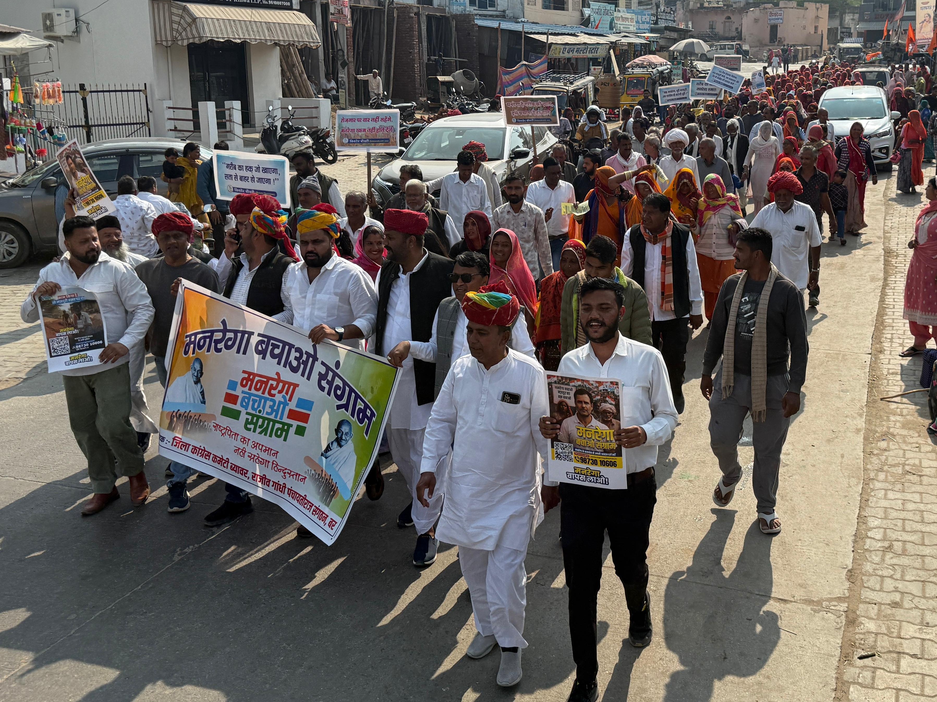 रायपुर में मनरेगा बचाओ संग्राम, यूथ कांग्रेस ने केंद्र सरकार के खिलाफ खोला मोर्चा