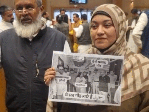 गोमांस मामले में भोपाल संभागायुक्त से मिलेंगे कांग्रेस पार्षद:  निगम कमिश्नर ने जांच के लिए पत्र लिखा; हंगामा होने पर अध्यक्ष ने आसंदी से दिए थे आदेश – Bhopal News