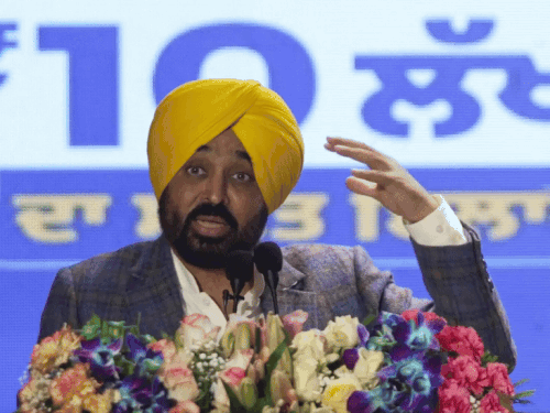 कार्यक्रम में बोलते हुए सीएम भगवंत मान।