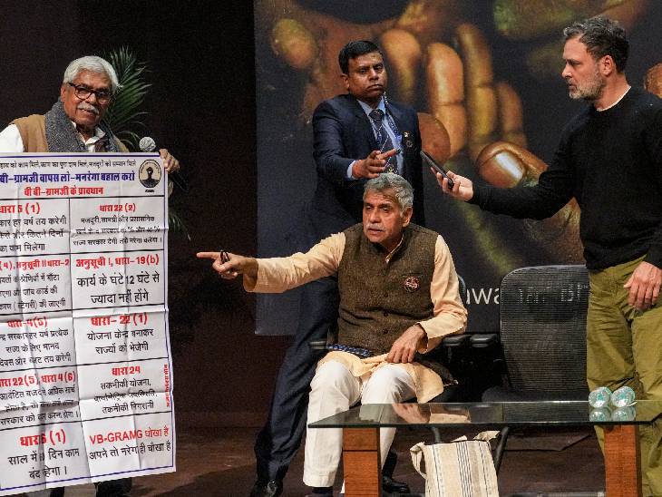 सम्मेलन में VB जी रामजी बिल की खामियां बताई गईं।