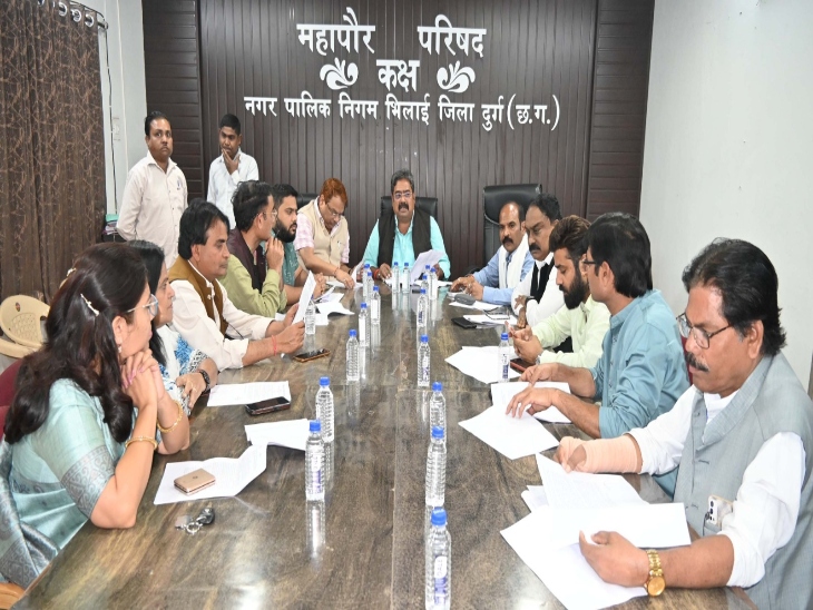 एमआईसी की बैठक में लिए गए महत्वपूर्ण निर्णय।