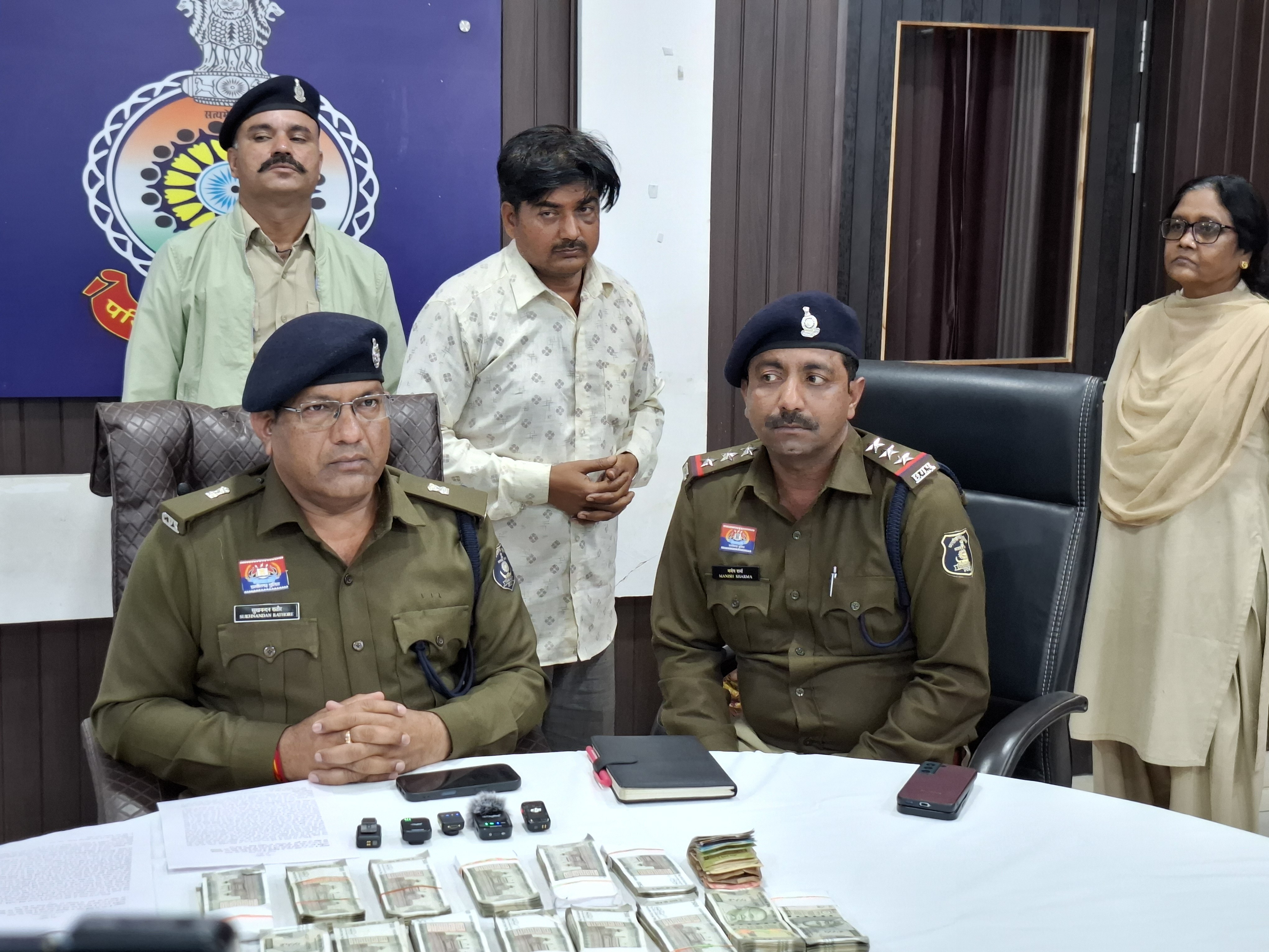 दुर्ग में झाड़-फूंक के नाम पर 13 लाख की ठगी - Dainik Bhaskar