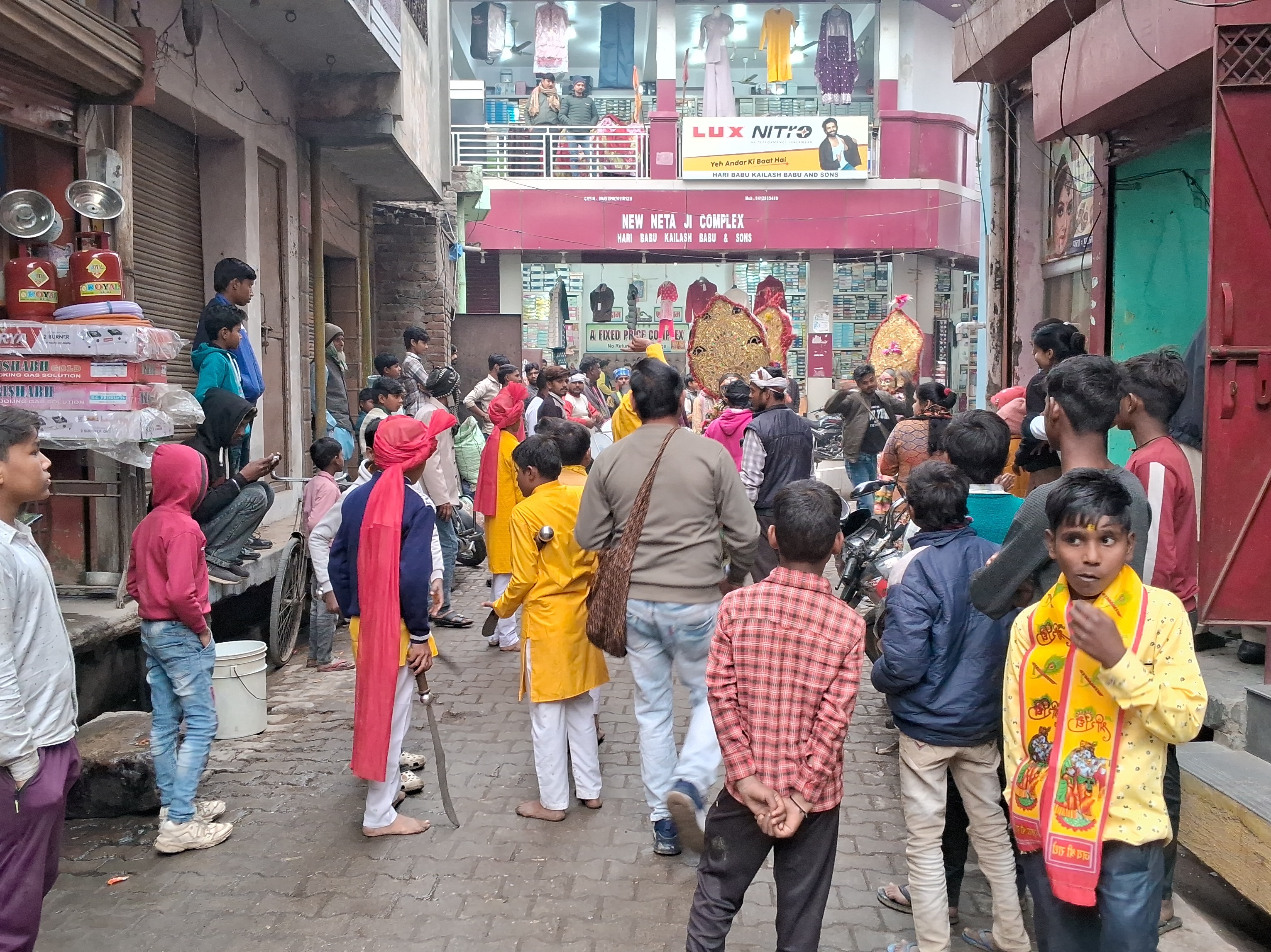 Bilsi Basant Panchami Shobhayatra Inaugurated by Kotwal Manoj Kumar Singh