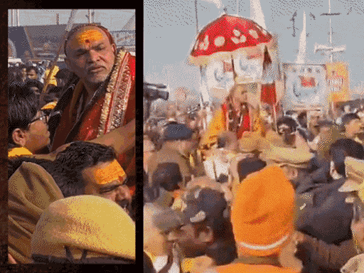 यह 18 जनवरी की तस्वीर है, जब पालकी के साथ जाने पर हुआ था विवाद।