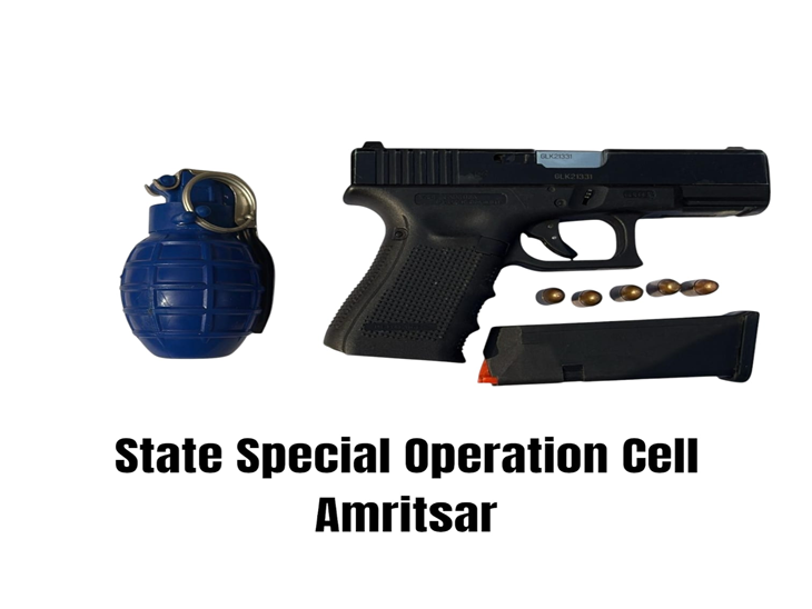 आतंकी के पास से बरामद हथियार।