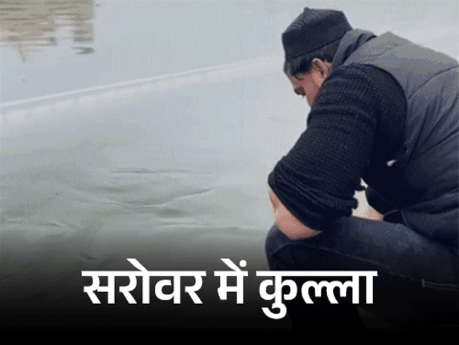 Subhan Rangrez Amritsar Darbar Sahib Saro Controversy | Wasu & Reel Creator Subhan ...