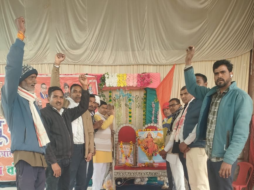 Hindu Conference Maharajpur: Unity & Tradition Message