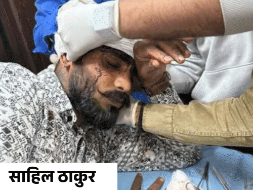 सलमान और साहिल में विवाद हुआ था। इसके बाद हालात बिगड़े।