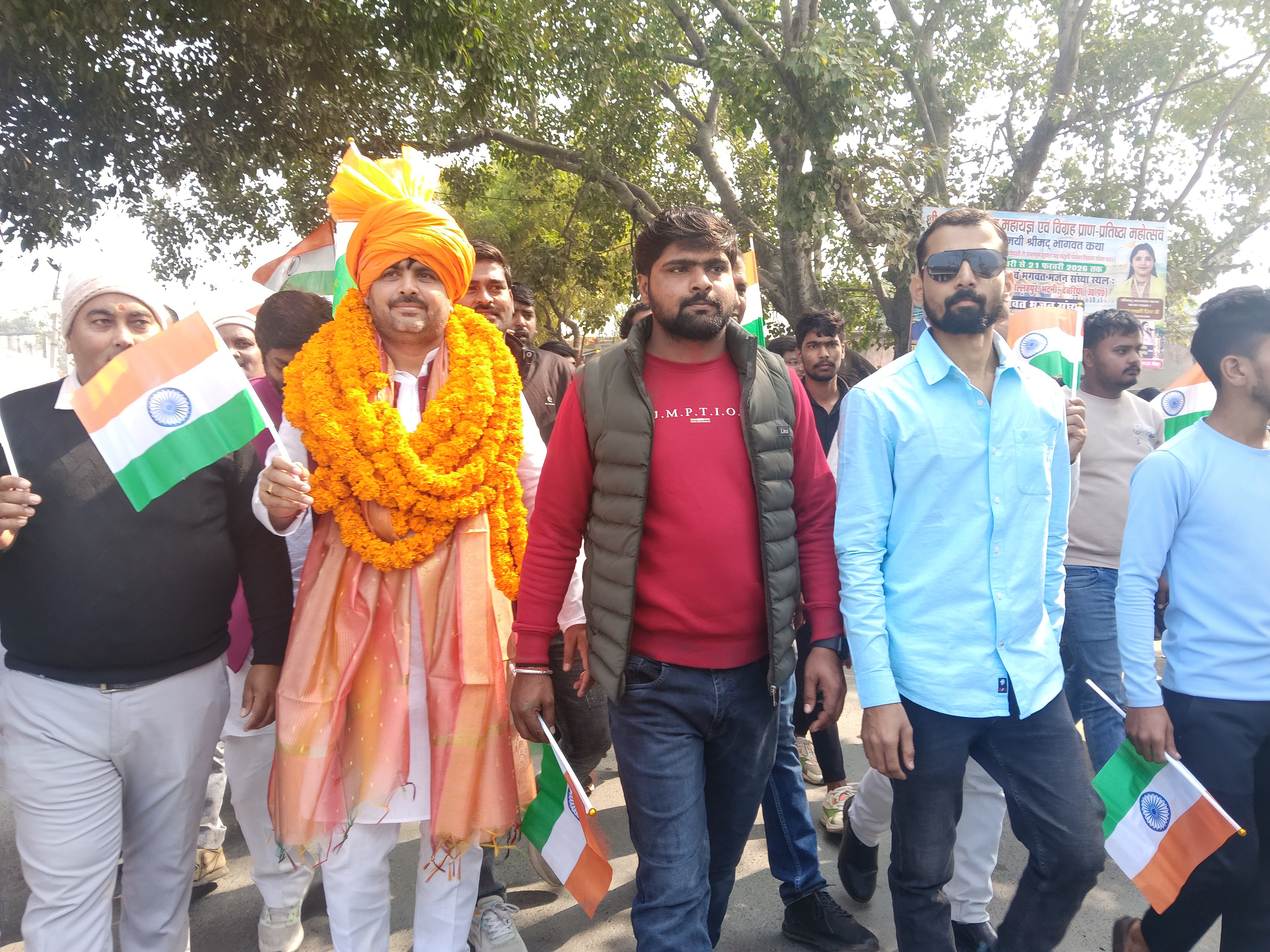 Bhatni Tiranga Yatra Honors Martyrs, Inspires Youth Nation Service