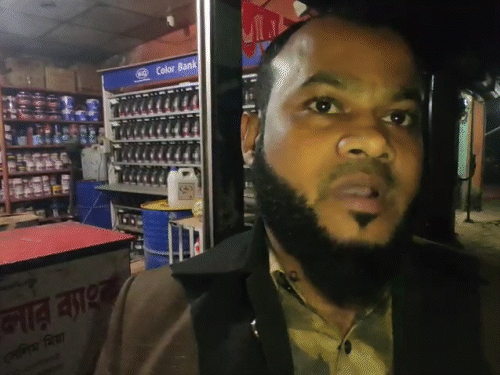 स्थानीय दुकानदार ने इसे सोची-समझी हत्या करार देते हुए न्याय की मांग की है।