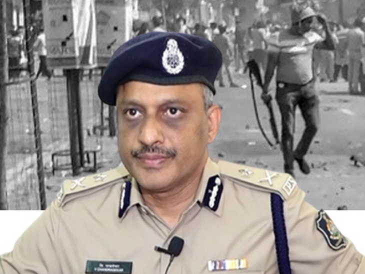 वी चंद्रशेखर वर्तमान में दिल्ली जोन में CBI हेड के पद पर कार्यरत हैं।