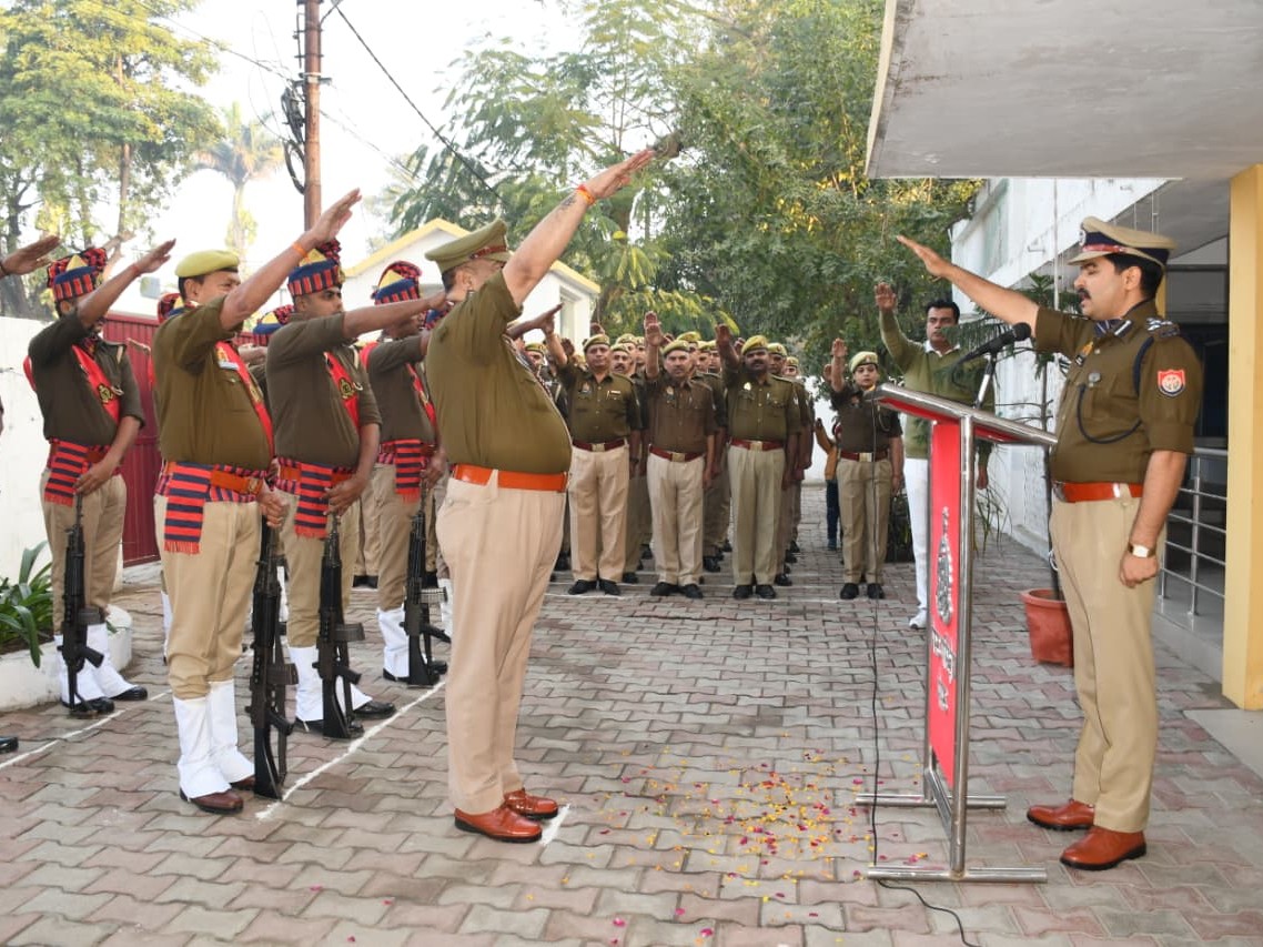 Dig Offic Meerut DIG Office Tiranga Flag Hoisting | Police Honored