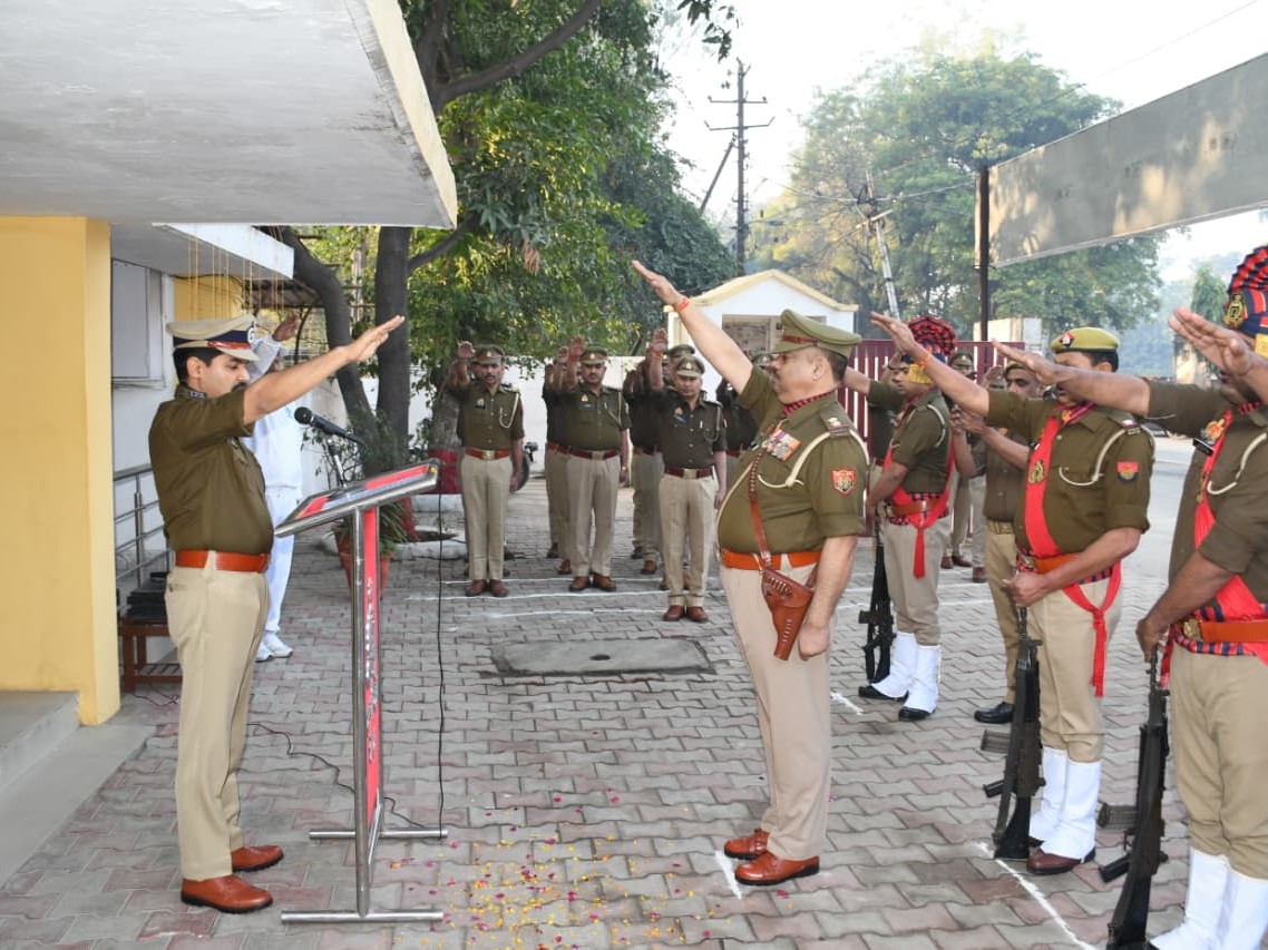 Dig Offic Meerut DIG Office Tiranga Flag Hoisting | Police Honored