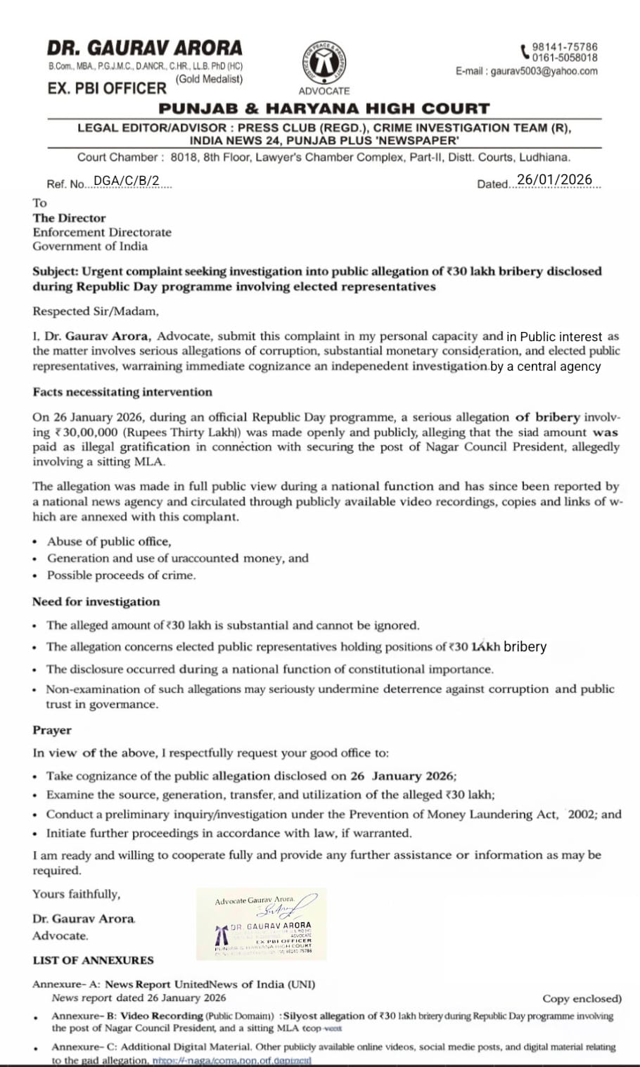 Copy of complaint sent to ED.
