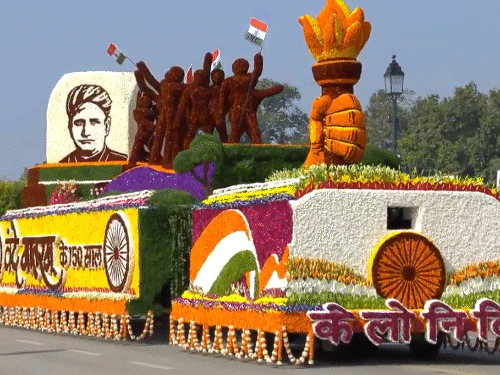 सेंट्रल पब्लिक वर्क्स डिपार्टमेंट की फूलों की झांकी राष्ट्रीय गीत 'वंदे मातरम' की 150वीं वर्षगांठ की याद दिलाई।