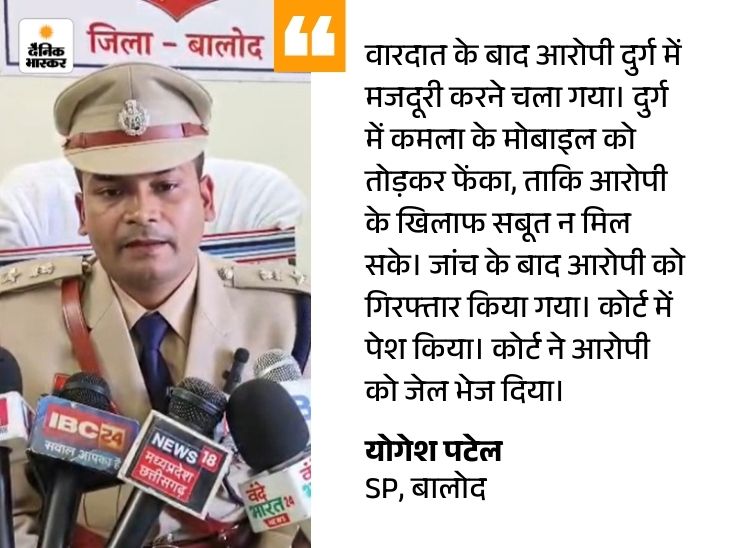 medium text quote 19 1769433775