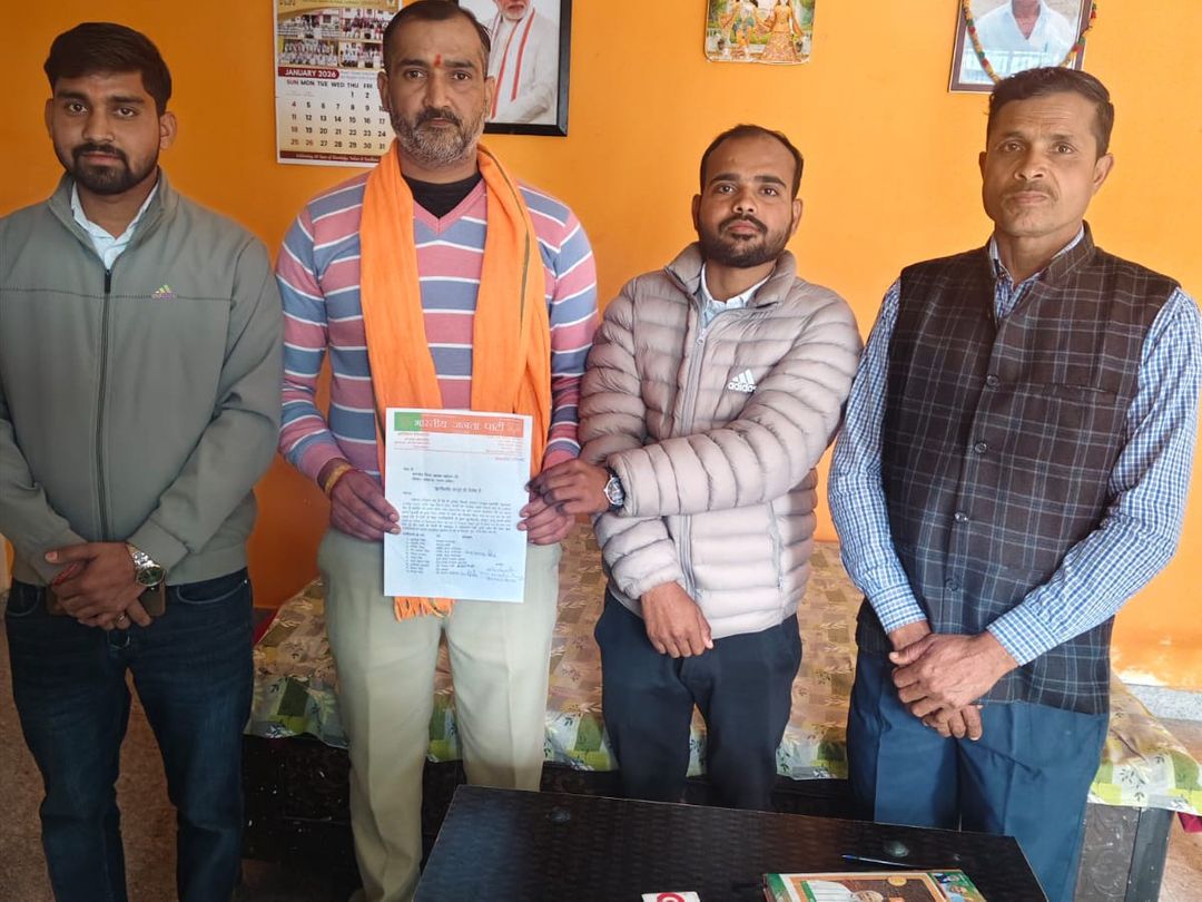 भाजपा के बीकेटी मंडल के कई पदाधिकारियों ने पद से इस्तीफा लगा दिया है।