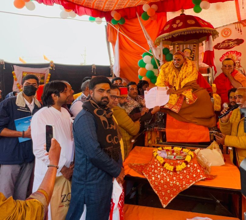 प्रयागराज पहुंचे गोस्वामियों ने शंकराचार्य अविमुक्तेश्वरानंद से मुलाकात की