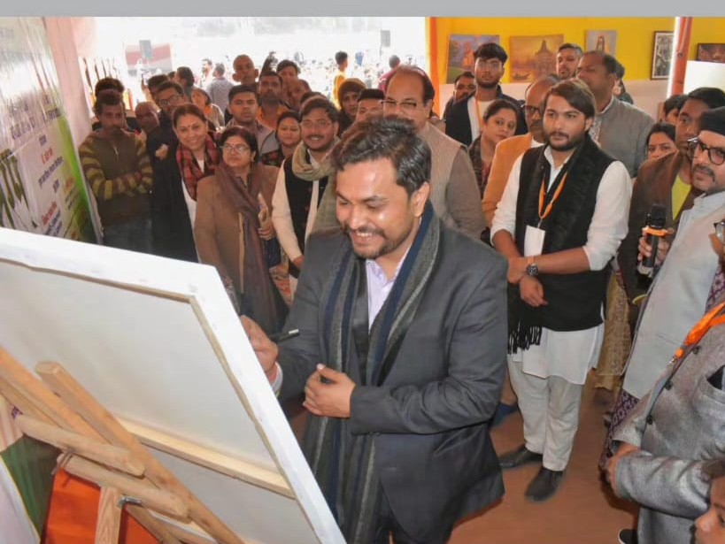 Maagh Maagh Mela Prayagraj: Sanskar Bharati Showcases Indian Diversity ...