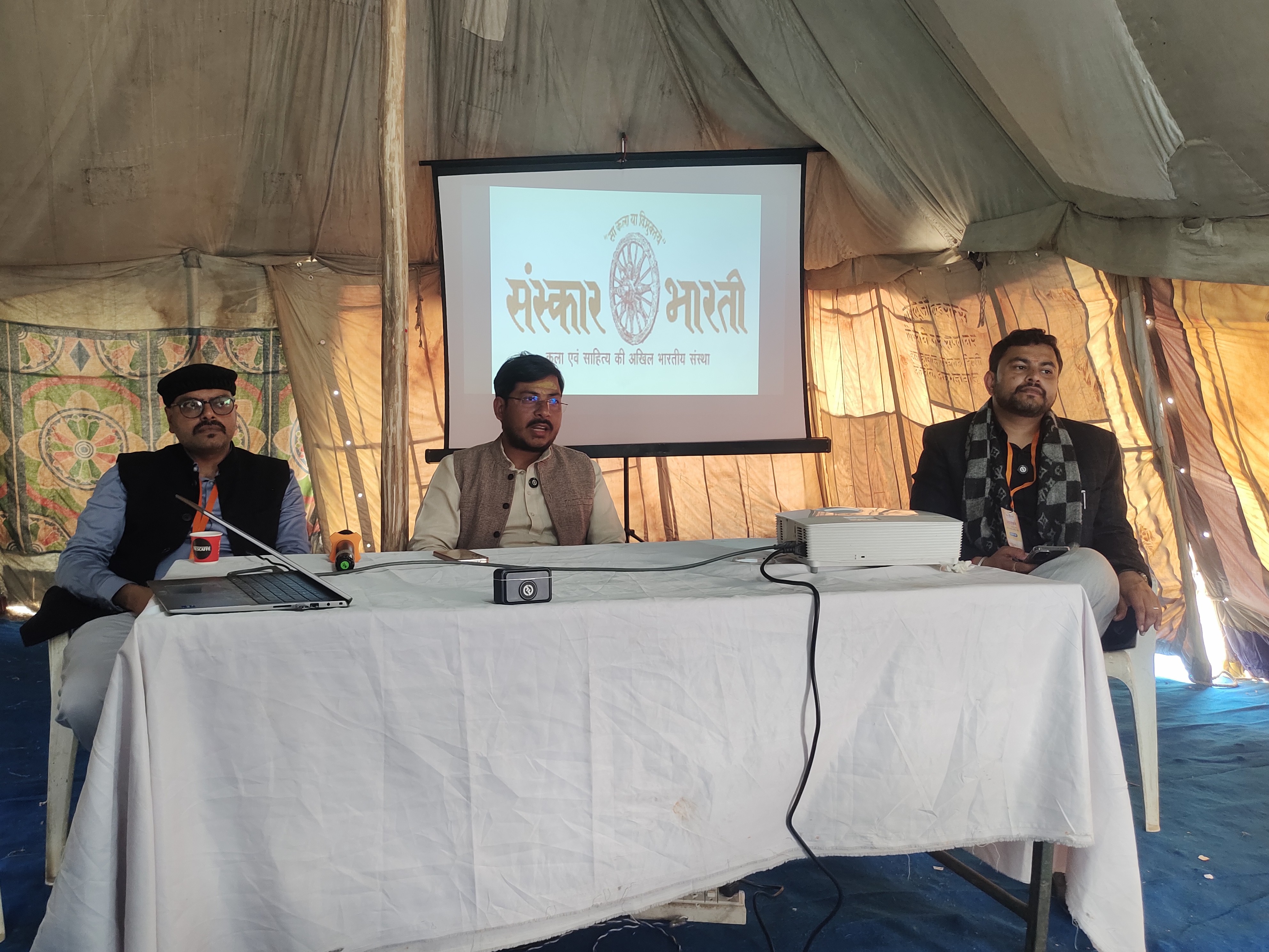 Maagh Maagh Mela Prayagraj: Sanskar Bharati Showcases Indian Diversity ...
